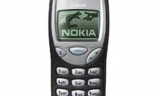 Old Nokia 3210 Image